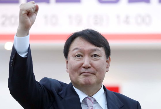 윤석열 국민의힘 대선후보. /연합