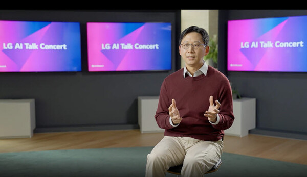 14일 배경훈 LG AI연구원장이 LG AI 토크 콘서트에서 기조연설을 하고 있다. /LG