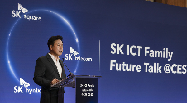 박정호 SK하이닉스 부회장이 CES 2022가 열린 미국 라스베이거스에서 기자간담회를 열고 ‘SK ICT 연합’의 출범과 비전을 설명하고 있다. /SK텔레콤
