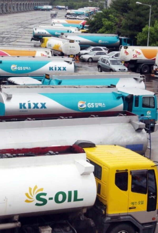 코로나19 사태로 2020년 창사 이래 최악의 적자를 기록한 정유4사가 정제마진 상승에 힘입어 올해 대폭적인 실적 개선이 예상되고 있다. /연합