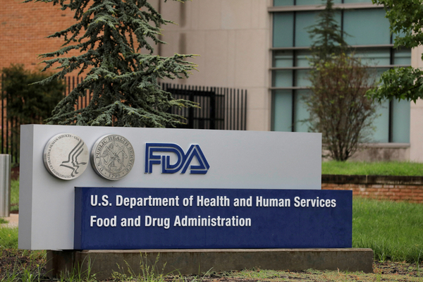 미국 식품의약국(FDA)은 9일(현지시간) 중국에서 개발된 신약의 임상 데이터를 신뢰할 수 없다며 중국산 의약품 승인에 제동을 걸었다. 사진은 미국 메릴랜드주에 위치한 FDA 본부. /로이터=연합