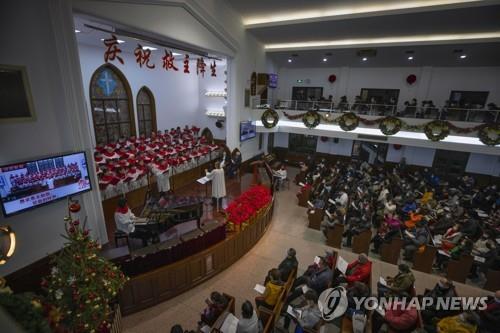 중국 상하이의 교회에서 열린 2020년 성탄 전야 행사 모습. /연합