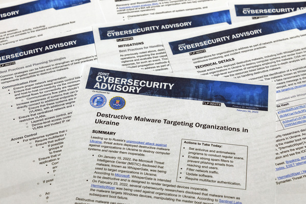 우크라이나를 겨냥한 멀웨어 공격에 대한 미국 사이버보안·인프라 보안국(CISA)의 경고. / AP=연합
