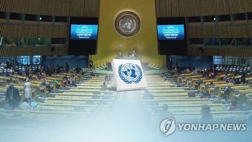 유엔, 북한 인권결의안 (CG). /연합
