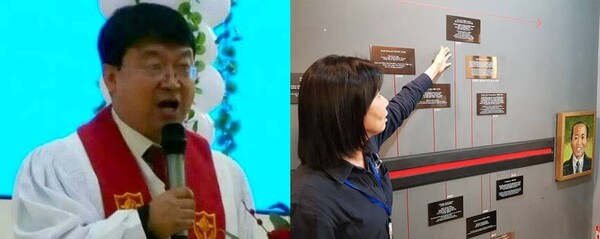 VOMK 동역자 중 순교한 조선족 한충렬 목사(왼쪽)와 VOMK 사무실 벽면 순교자 연대 기록에서 2007년 VOMK 첫 순교자들 기록을 가르키고 있는 폴리 현숙 대표. 사진의 맨 오른쪽 초상화는 VOMK 동역자 중 순교한 중국 기독교인 리바이광 변호사다. /VOMK 제공