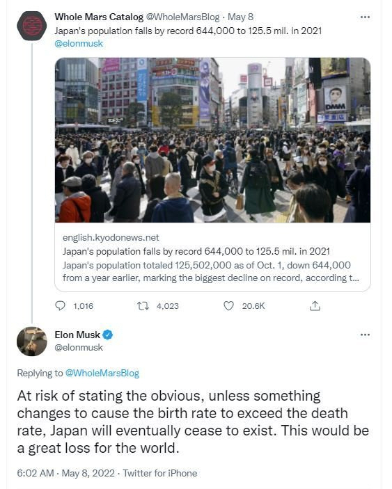 일론 머스크 테슬라 최고경영자(CEO)가 올린 일본 인구 감소 기사에 대한 트윗. /트위터 캡처