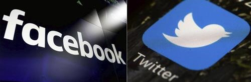 페이스북(왼쪽)과 트위터의 로고. /AP=연합