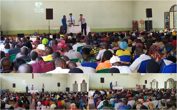 사랑하는교회가 지난 6월 21일~22일간 아프리카 브룬디에서 진행한 목회자세미나 모습. /사랑하는교회