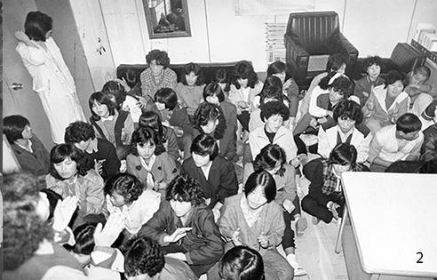 1984년 11월 14일 민정당 중앙당사 점거 농성사건이 벌어졌다. 서울대, 연세대, 고려대, 성균관대 총학생회장 등 17명이 구속되었고 연행자 전원이 구류 25일 이상의 처벌을 받았다.