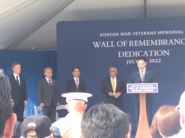 추모의 벽 헌정식에 참석한 제이크 설리반 미국 대통령안보보좌관, 이종섭 국방장관, 박민식 보훈처 장관.