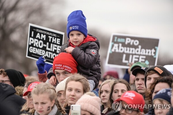 지난 2020년 1월 미국 워싱턴DC 내셔널몰에서 낙태 반대 집회가 열리고 있다. /연합