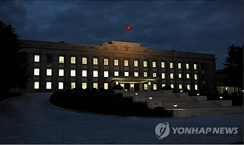 북한 조선노동당 청사. /연합
