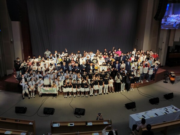  ‘2022 이주민-다문화 합창대회’ 참석자들의 모습. /한교총