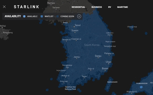 스타링크 위성 인터넷 서비스 지도. 한국 지도에 ‘커밍 순’이라고 표시돼있다. 북한은 검은 색으로 제외돼있다. 스타링크 홈페이지 캡처. /연합