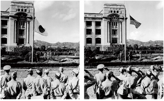 1945년 9월 8일 인천에 상륙해 38선 이남을 해방한 미군이 1945년 9월 9일 오후 4:30 서울의 총독부 건물에서 일장기를 내리고 성조기를 올리며 경례하고 있다.