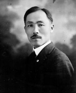 도산 안창호 선생(1878. 11. 9.～1938. 3. 10.)