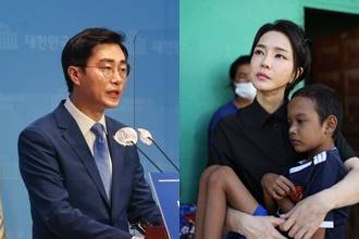 장경태, 국가 품격 실추시키고 영부인 인격 무참히 짓밟아” < 대통령 ...