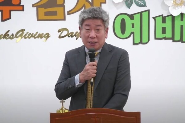 20일 의정부소망교회에서 진행된 간증집회에서 간증중인 배우 김명국 권사. /유튜브 영상 캡처