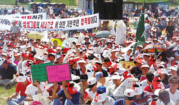 김영삼 대통령의 국정 장악력 약화는 기아 등 대기업의 연쇄 부도 사태를 수습 불가능하게 만들었다.