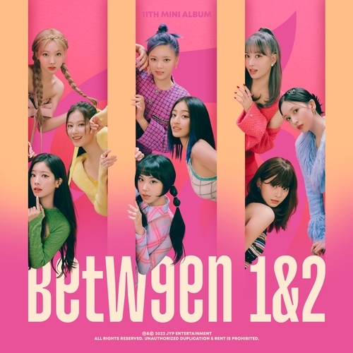 트와이스 ‘BetW9en 1&2’ 앨범. /JYP엔터테인먼트