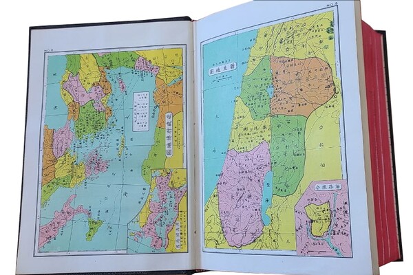 안 목사는 이 사진에 나온 지도와 유사한 바울의 선교여행 지도를 이용하여 항소하기를 원했다. /VOMK