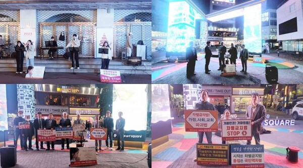 매주 대구 동성로에서 개최되고 있는 화요집회 현장 모습. /주최측