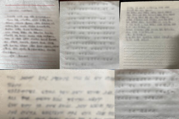  25일 한국VOM이 공개한 북한 내부에서 성경을 받은 주민들이 이번 부활절에 보내 온 편지들. /한국VOM