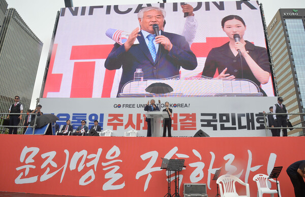전 목사는 이날 집회에서 “1000만 서명운동이 완성되면 내년 총선에서 자유우파 정당의 200석 확보가 가능할 것”이라고 말했다. /김석구 기자