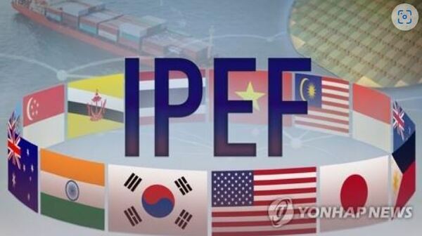 중국을 배제한 아시아·태평양 지역의 경제 질서를 수립하겠다는 미국의 구상이 인도·태평양경제프레임워크(IPEF)를 통해 가시화되고 있다. /연합