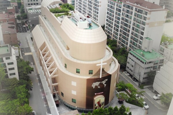 사랑하는교회 서울 본교 건물 전경. /사랑하는교회 홈페이지