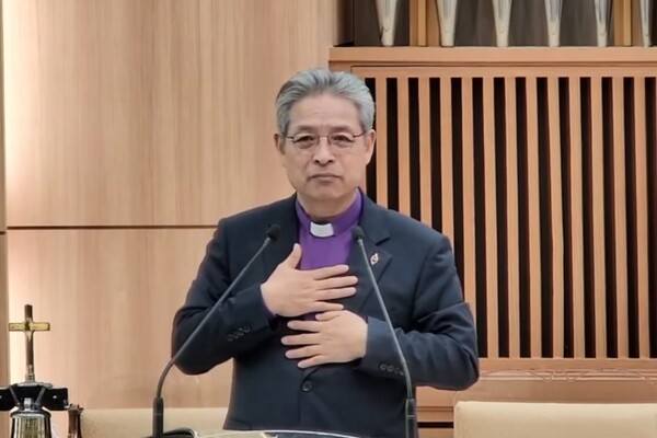 이철 기감 감독회장. /유튜브 영상 캡처