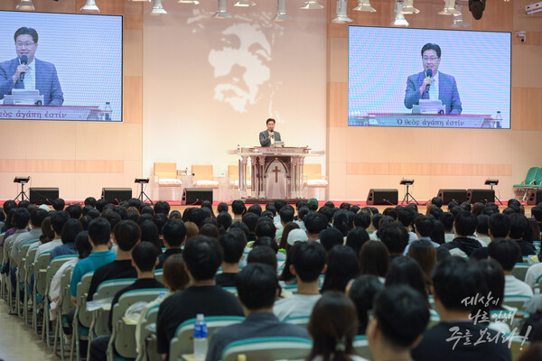 진 목사는 "예수님의 부활은 주님의 심판과 영원한 세계가 있음을 확실히 증거한다”고 말했다. /사랑하는교회 다음 카페