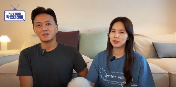 최근 자신들의 유튜브 채널에 게시된 ‘어떤 교회를 다녀야해요 (박시은 진태현의 신앙 믿음 이야기)’라는 제목의 영상에서 배우 진태현·박시은 부부가 발언하고 있다. /유튜브 영상 캡처