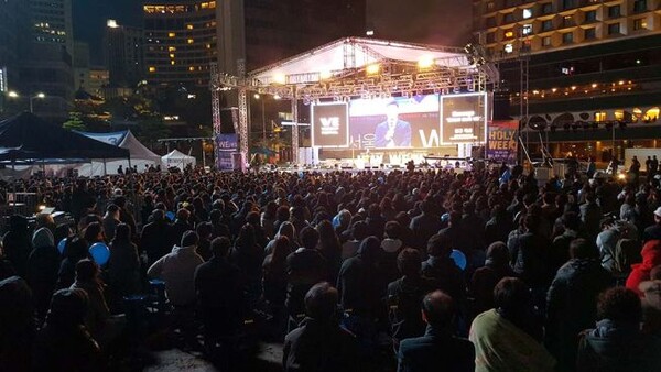 2022년 서울광장에서 진행된 홀리위크 모습. /서기청