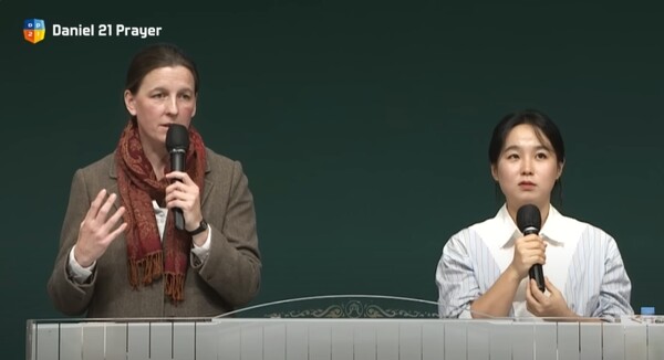 지난 13일 오륜교회에서 진행된 ‘2023 다니엘기도회’ 13일차 기도회에서 국제긴급구호 NGO 메데어 대표 앤 라이체마가 간증하고 있다. /유튜브 영상 캡처