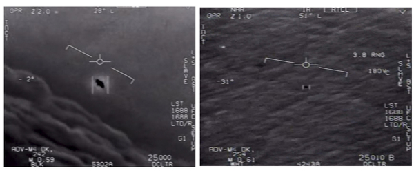 미 해군 전투기 조종사들이 촬영한 UFO 의심 물체의 영상을 캡처한 이미지. 2022년 5월 펜타곤의 UFO 조사상황을 듣기 위한 미 의회의 청문회에서 처음 공개됐다. /펜타곤