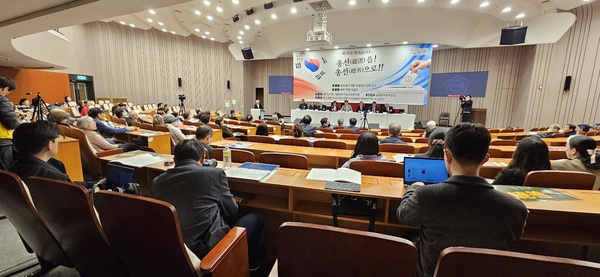 15일 오후2시 국회헌정기념관에서 ‘총선(總選)을, 총선(總善)으로’란 주제로 한국원로포럼이 개최됐다. /대한민국기독교원로의회