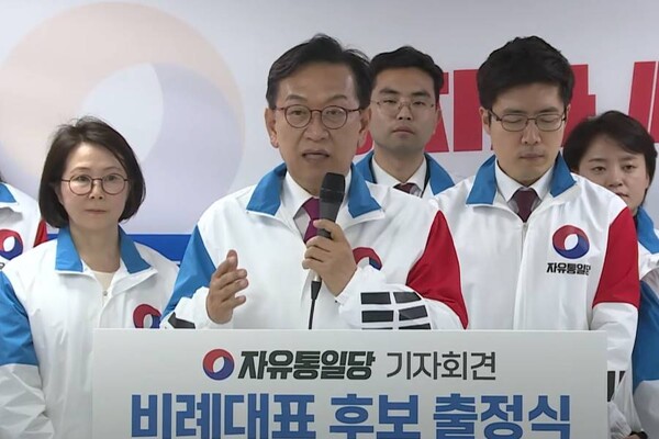 비례대표 후보 2번 석동현 변호사. /유튜브 '너알아TV2' 영상 캡처