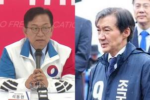 석동현 자유통일당 총괄선대위원장(왼쪽) 이 조국 조국혁신당 대표에게 1대1 공개 토론을 제안했다. /FNL NEWS·연합