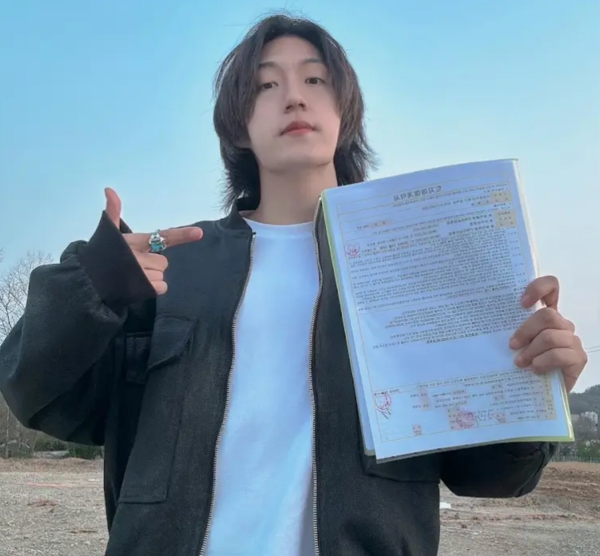 다우드 킴 페이스북 캡처.