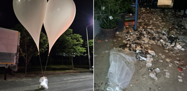 29일 북한이 날려 보낸 것으로 추정되는 풍선 90여 개가 전국 곳곳에서 발견됐다. 일부는 땅에 떨어졌고 나머지는 계속 비행 중이다. 풍선에는 대남전단을 비롯해 쓰레기나 분변 등이 있는 것으로 확인됐다. /연합