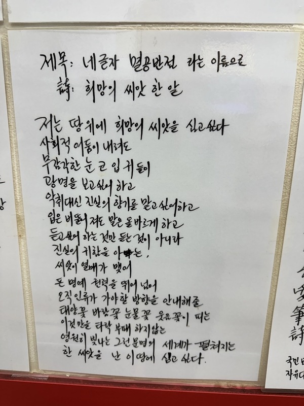 국민반점 이미지