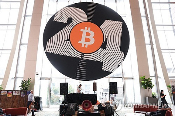 미국 테네시주 내슈빌에서 열린 ‘비트코인 2024 콘퍼런스’. /로이터=연합