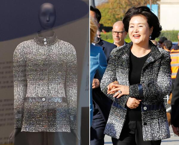 샤넬 수석디자이너 칼 라거펠트가 디자인·제작한 한글패턴 자켓. 오른쪽은 2018년 10월 프랑스 순방 당시 김정숙 여사가 입고 있는 모습이다. /연합