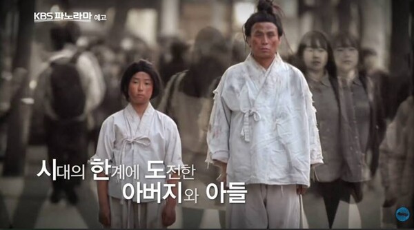 상 주시는 하나님만 바라본 ‘백정 해방’의 전도자