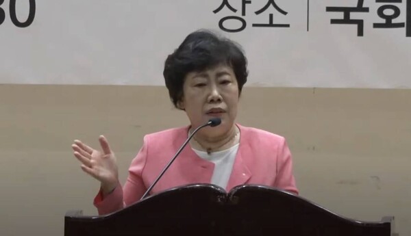 조배숙 국민의힘 의원이 격려사를 하고 있다. /유튜브 영상 캡처