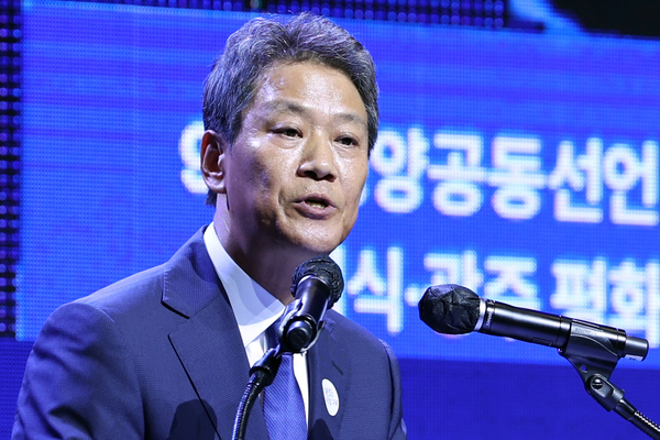 19일 오후 광주 서구 김대중컨벤션센터 다목적홀에서 열린 '9·19 평양공동선언 6주년 기념식'에서 임종석 2018 남북정상회담 준비위원장이 발언하고 있다. /연합