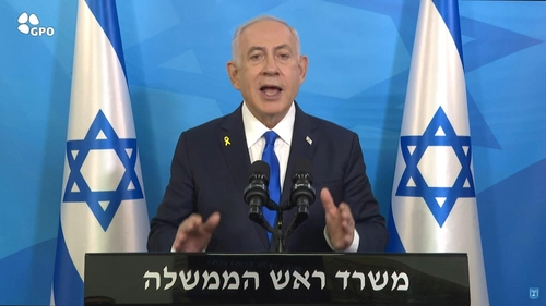 28일(현지시간) 영상 연설 하는 베냐민 네타냐후 이스라엘 총리. /이스라엘 정부 유튜브