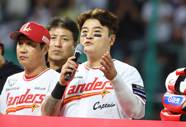 인사말 하는 추신수. /연합