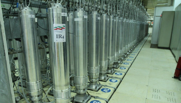 이란 나탄즈의 우라늄 농축시설. /이란 원자력청
